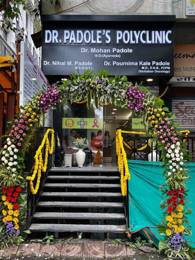 Dr. Padole's Polyclinic Entrance Nagpur